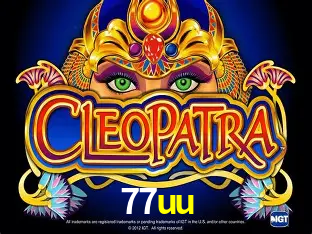 Descubra o Mundo do Cassino Online com 77uu