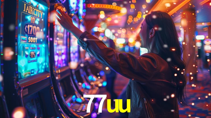 77uu.com